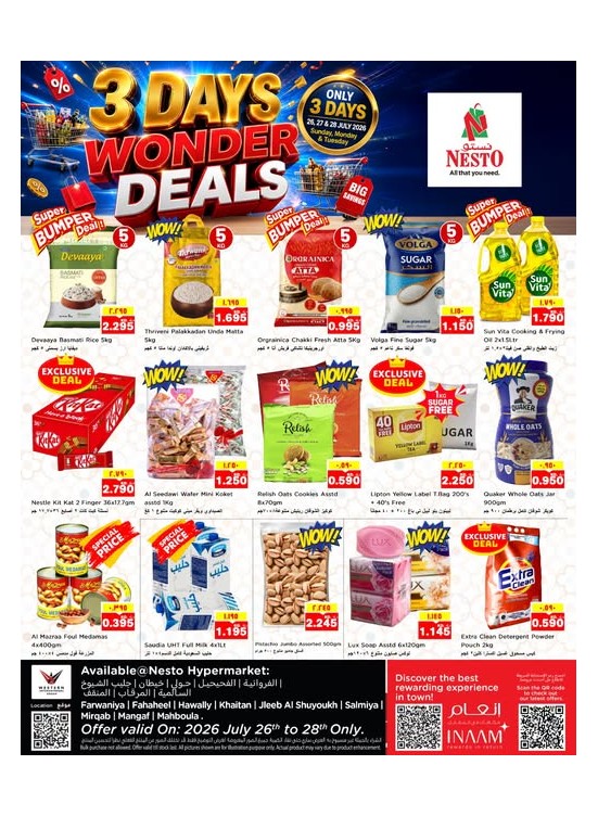 3 Days Wonder Deals
