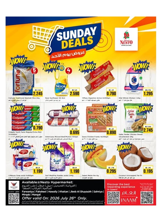 Sunday Deals
