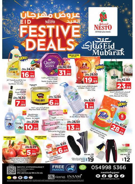 Midweek Deals - Al Karama, Dubai