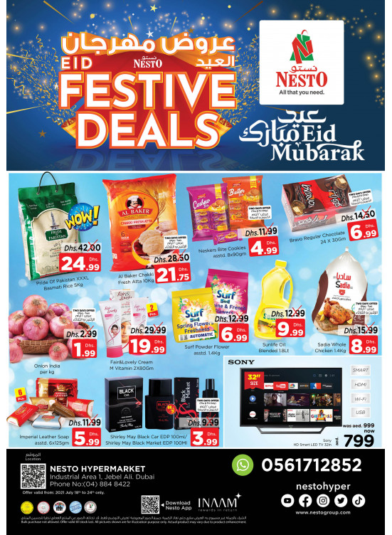 Midweek Deals - Jabel Ali