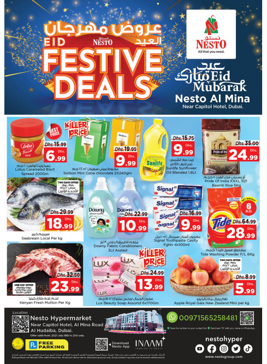 Midweek Deals - Al Mina