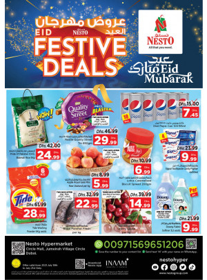 Midweek Deals - Circle Mall, Dubai