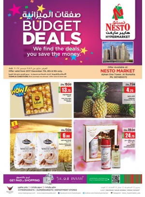 Weekend Grabs - One Tower Al Rumailah Ajman