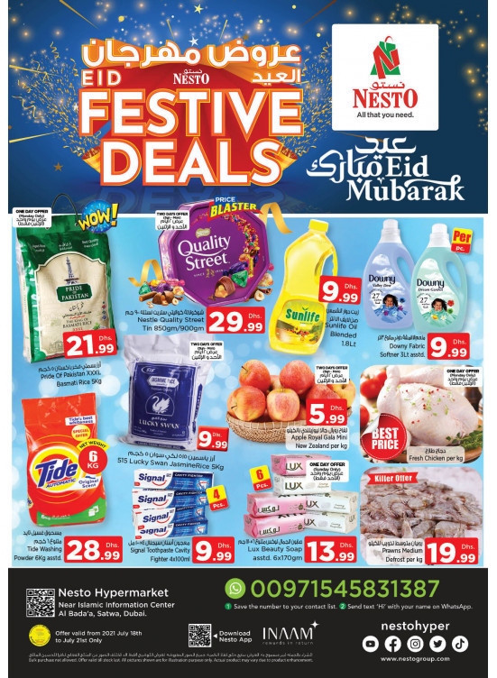 Midweek Deals - Satwa