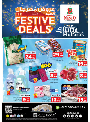 Midweek Deals - ِAl Nahda 2, Dubai