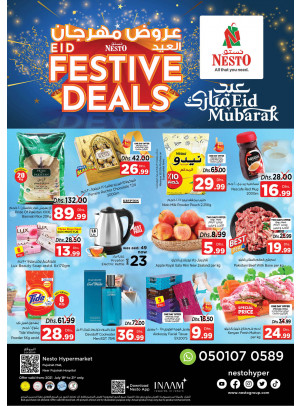Midweek Deals - Fujairah