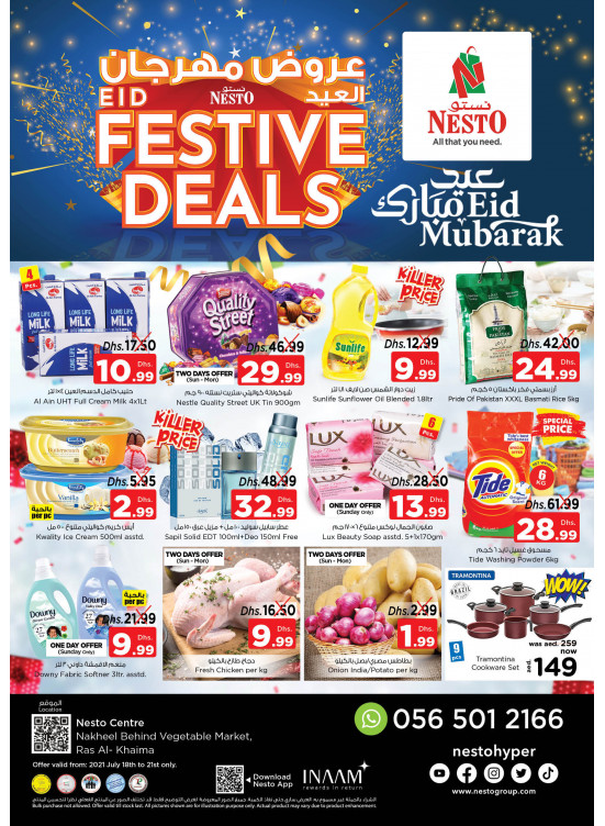 Midweek Deals - Ras Al Khaima