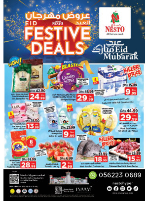 Midweek Deals - Al Nabba, Sharjah