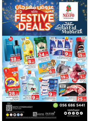 Midweek Deals - Abu Shagara