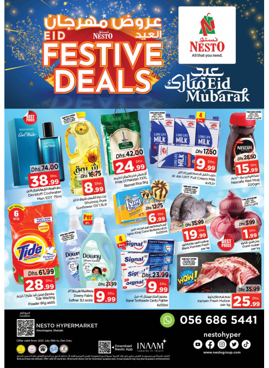 Midweek Deals - Abu Shagara