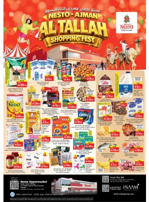 Weekend Grabs - Al Tallah, Ajman
