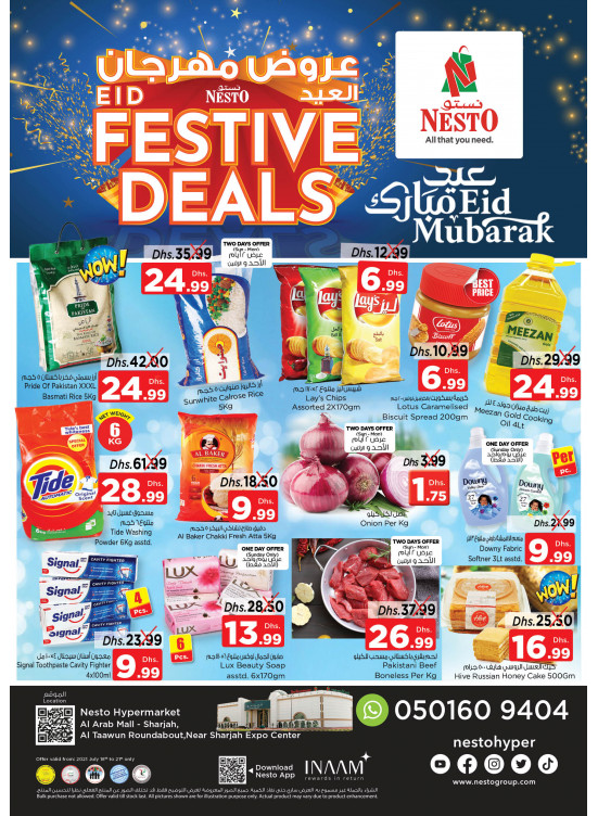Midweek Deals - Arab Mall