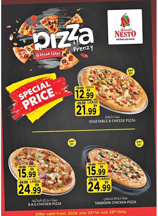 Pizza Frenzy