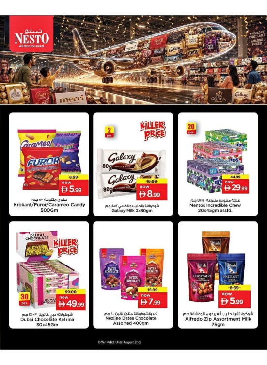 Special Deals