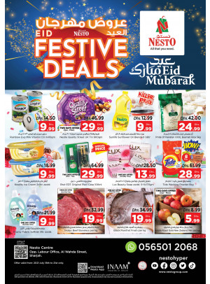 Midweek Deals - Al Wahda