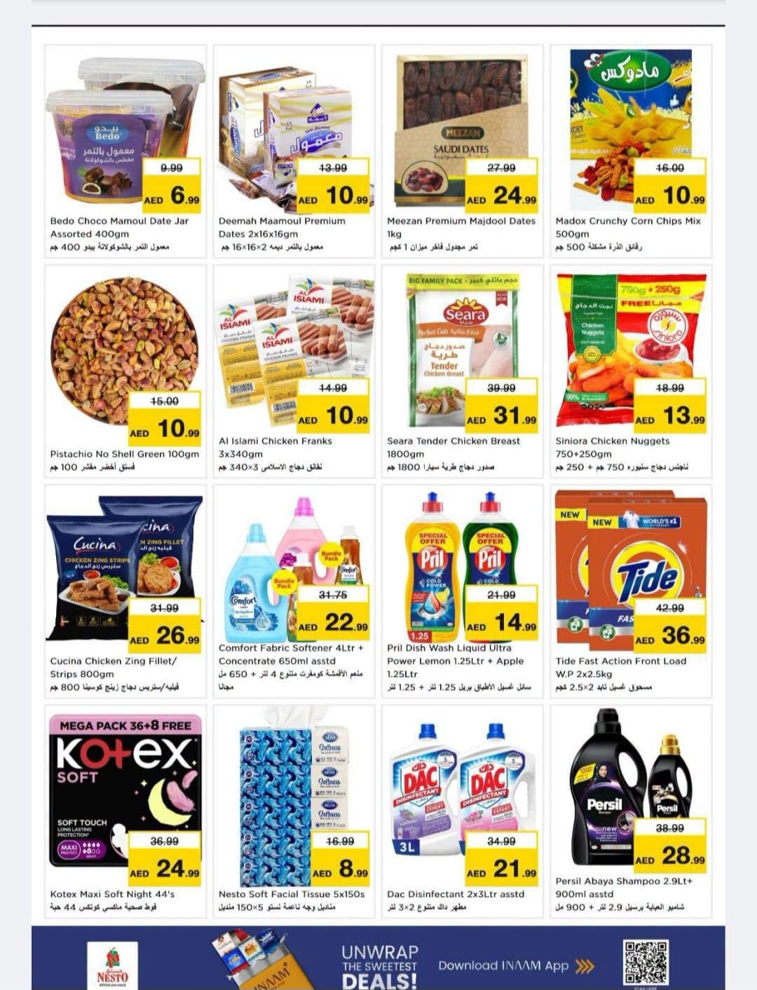 Latest offers from Nesto in UAE