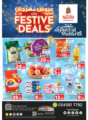 Midweek Deals  -  Umm Al Quwain