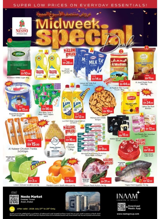 Midweek Deals - Arjan