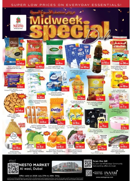 Midweek Deals - Jafza