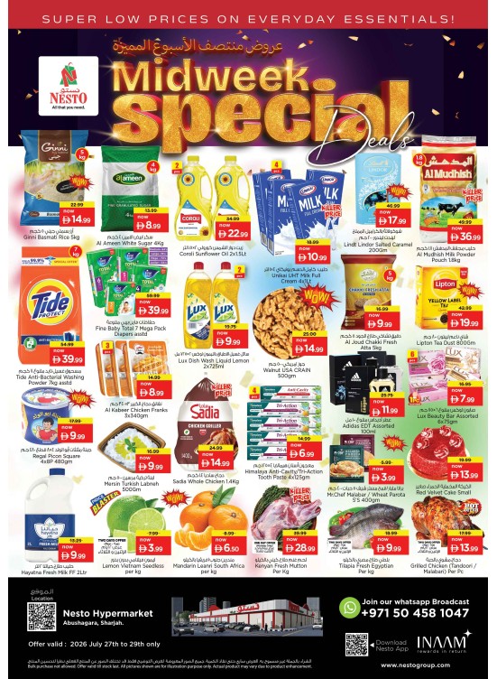 Midweek Deals - Abu Shagara