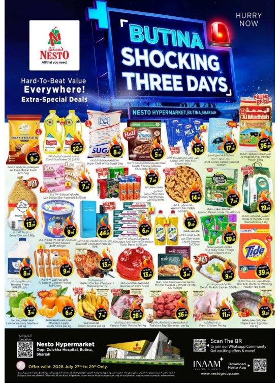 Midweek Deals - Butina, Sharjah