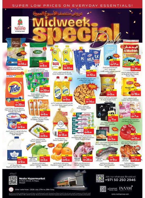 Midweek Deals - Al Khan, Sharjah