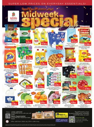 Midweek Deals - Arab Mall