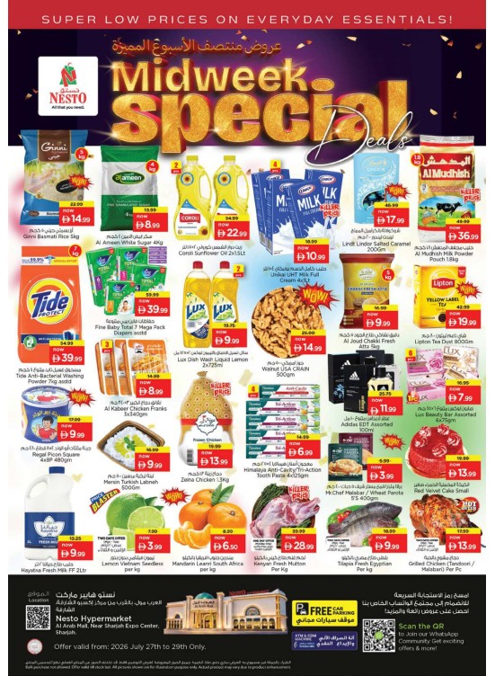 Midweek Deals - Arab Mall