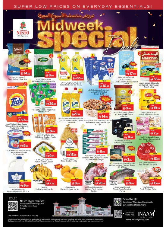 Midweek Deals - Al Nabba, Sharjah