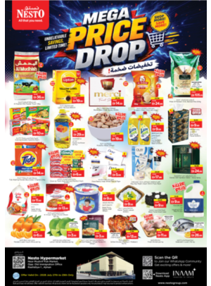Midweek Deals - Mushrif