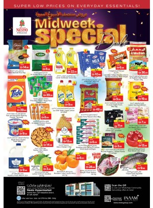 Midweek Deals - Al Jurf Industrial Area, Ajman