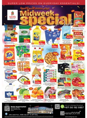 Midweek Deals  -  New Industrial Area