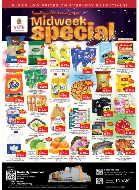 Midweek Deals - Fujairah