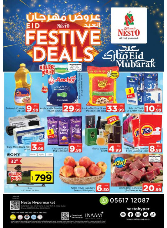 Midweek Deals - Jafza
