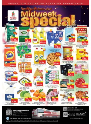Midweek Deals - Al Tallah, Ajman