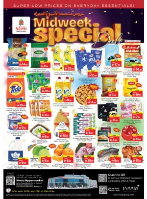 Midweek Deals - Lamp Roundabout, Ras Al Khaimah