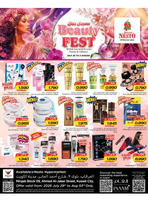 BEAUTY FEST - Mirqab Block 09