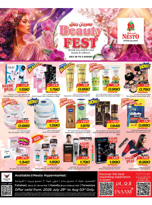BEAUTY FEST - Fahaheel Block 08, Block 07 & Khan Mall, Hawally Block 07 & Block 09, Khaitan, Jleeb, Salmiya & Mangaf, Vol 2