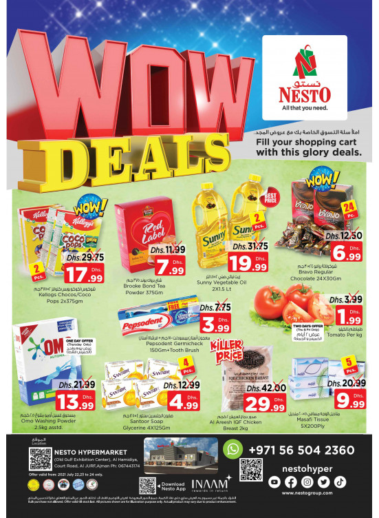 Weekend Grabs - Jurf, Ajman