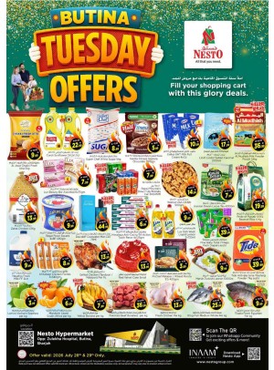 Tuesday Offers - Butina, Sharjah