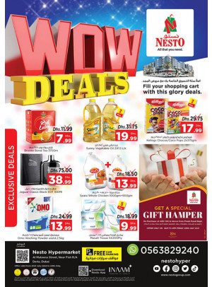 Weekend Grabs - Burj Nahar Mall, Dubai