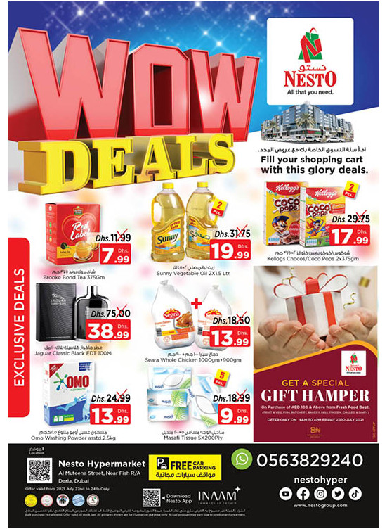 Weekend Grabs - Burj Nahar Mall, Dubai