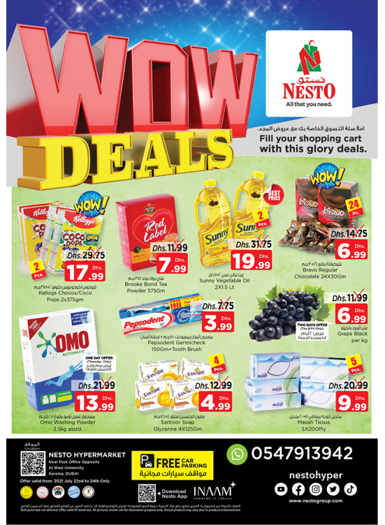 Weekend Grabs - Near Karama Post Office, Dubai