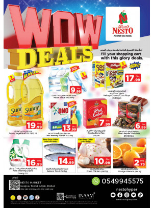 Weekend Grabs - Arjan