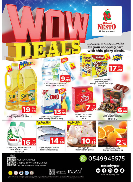 Weekend Grabs - Arjan