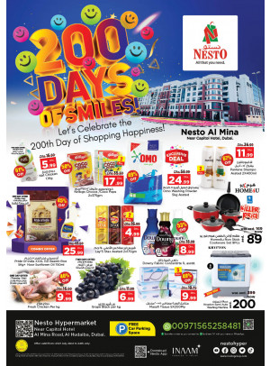 Weekend Grabs - Al Mina