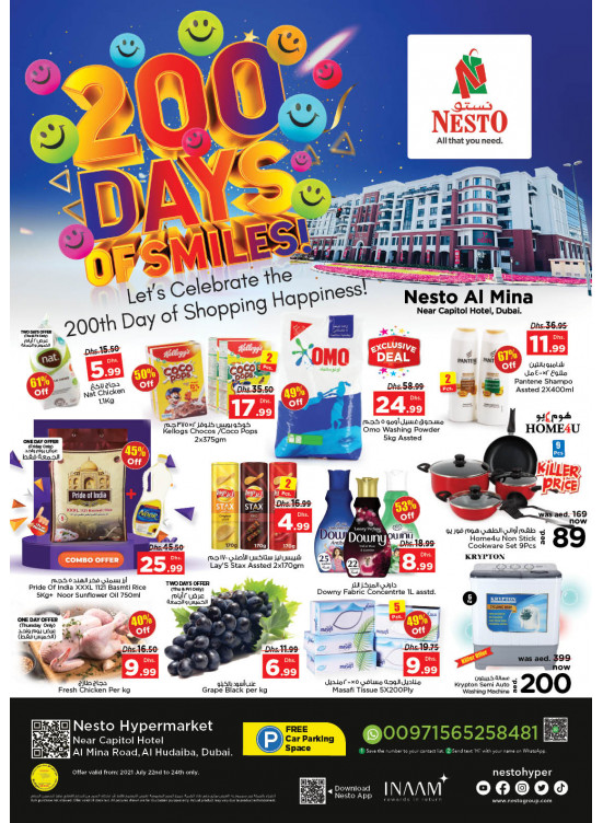 Weekend Grabs - Al Mina