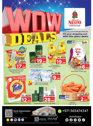 Weekend Grabs - ِAl Nahda 2, Dubai