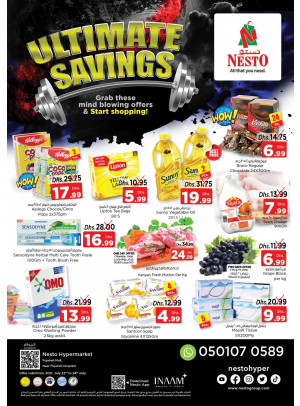 Weekend Grabs - Fujairah