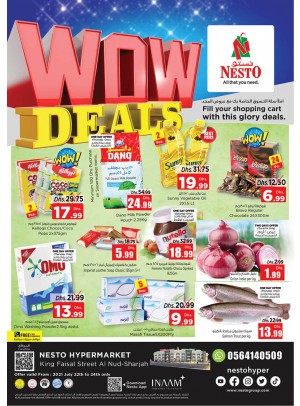 Weekend Grabs - Al Nud